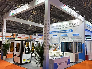Exhibitions