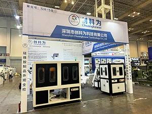 Exhibitions