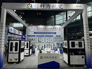 Exhibitions