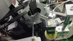 O-Ring Vision Inspection Machine