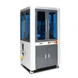 Dimensional Inspection Machine