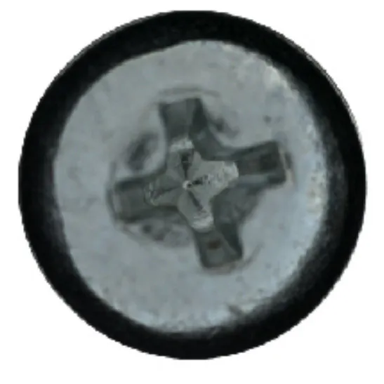 Types of Defects Detected